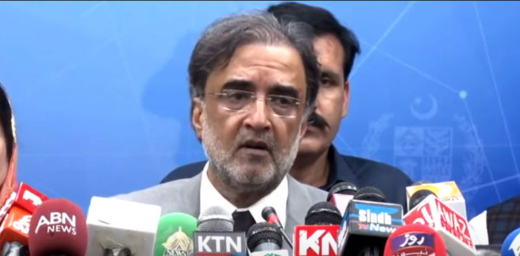 Govt announces protest campaign against proposed G20 moot in IIOJK