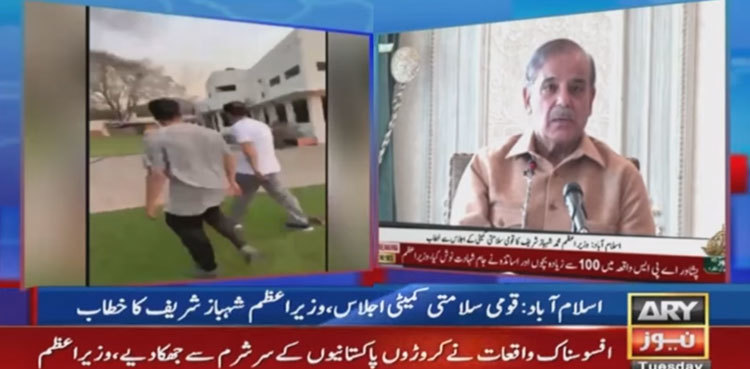 PM Shehbaz vows to bring to justice ‘planners’ of May 9 events