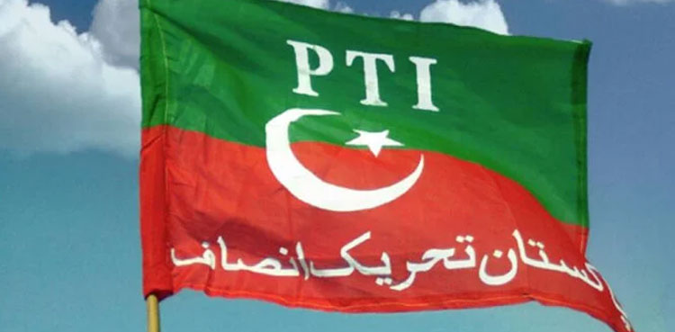PTI demands media coverage of Zaman Park search operation