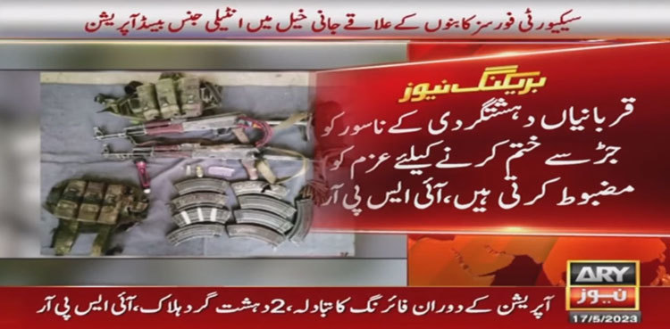 Two terrorists gunned down in Bannu IBO