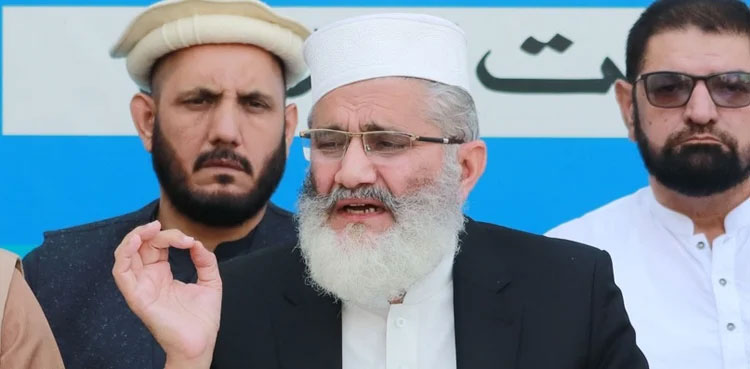 JI unveils countrywide protest against inflated power bills, inflation