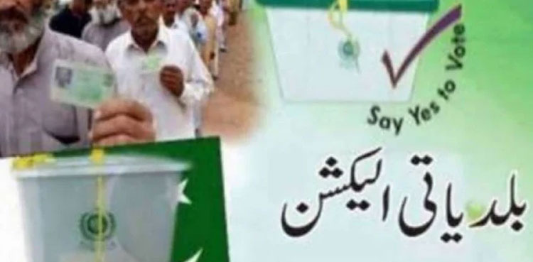 ECP set deadline for Sindh LG winners to choose parties