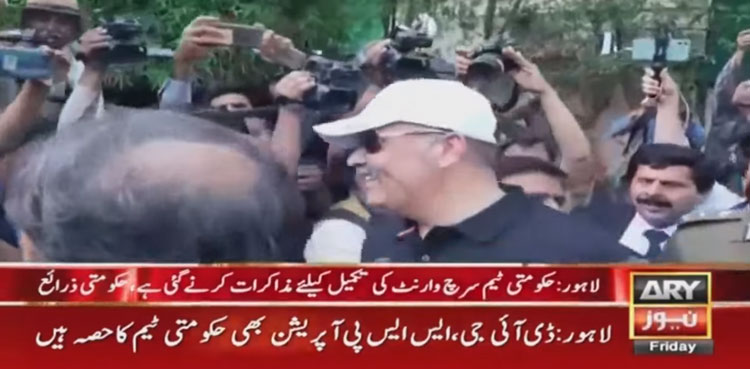 Punjab police leave Zaman Park as negotiations with PTI end