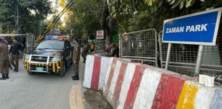 CM Punjab orders removal of ‘encroachments inside Zaman Park’