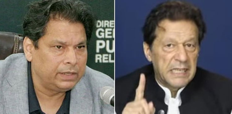 ‘Deadlock persists’ over search operation at Zaman Park: Amir Mir