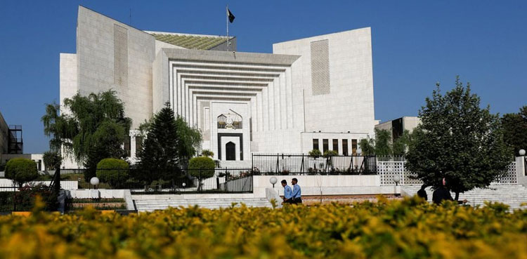 SC bill: AGP directed to submit parliamentary record by tomorrow
