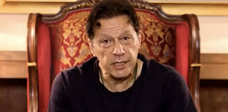 Audio leaks: Imran Khan points out ‘flaws’ in commission’s ToR