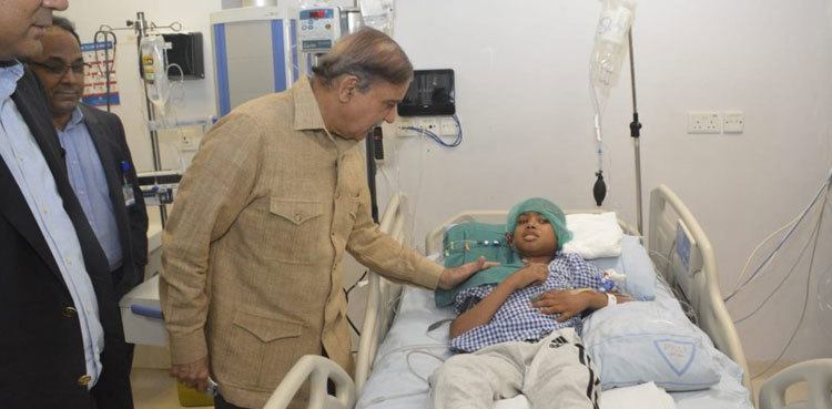 PM Shehbaz hopes ‘PKLI to become Johns Hopkins of Pakistan’