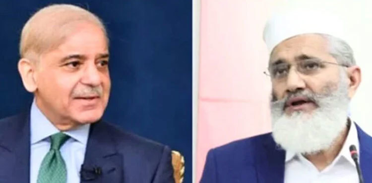 PM Shehbaz calls Sirajul Haq, vows action against attackers on his convoy
