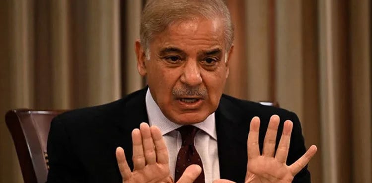 PM Shehbaz calls for maximum relief to people in Budget 2023-24
