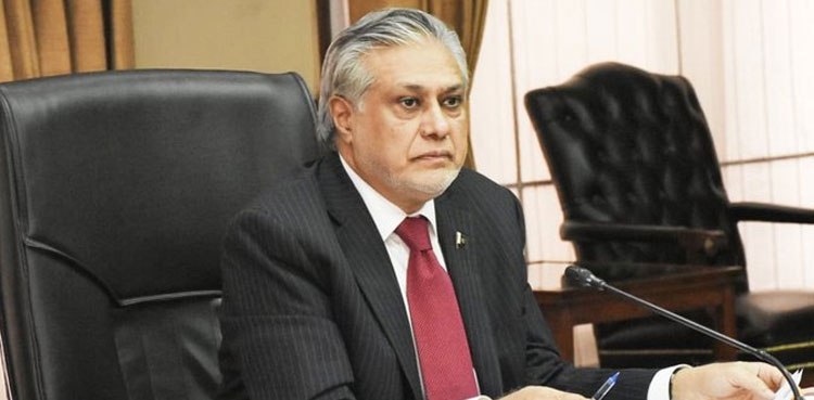 ECC approves Rs4bn for defence ministry to meet expenses