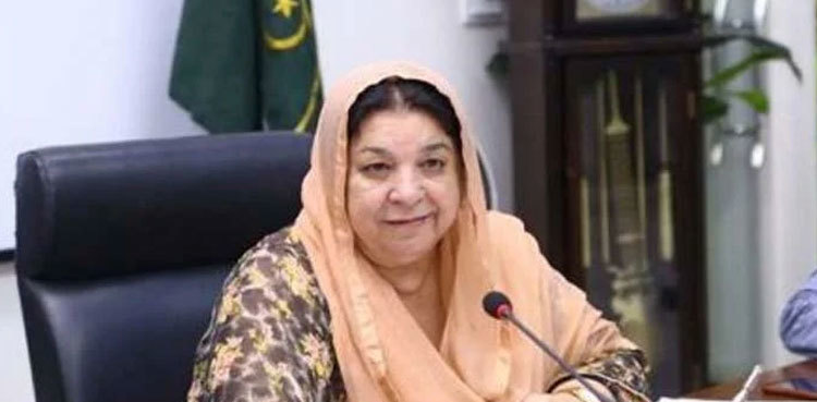 Yasmin Rashid seeks bail in Jinnah House attack case