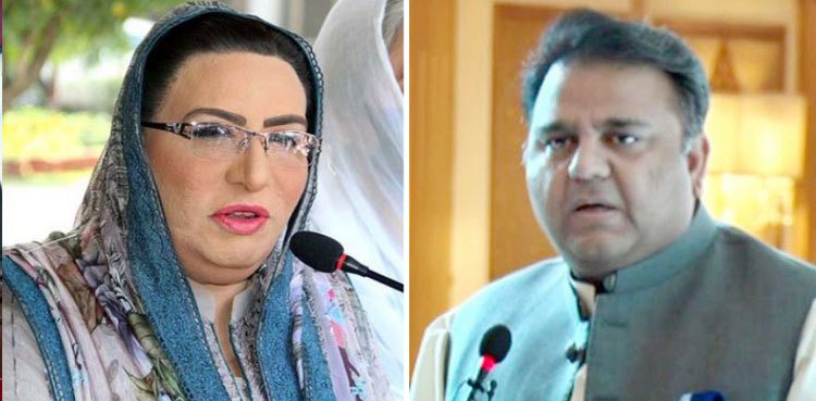 Ex-PTI members ‘in contact’ with Jahangir Tareen: sources