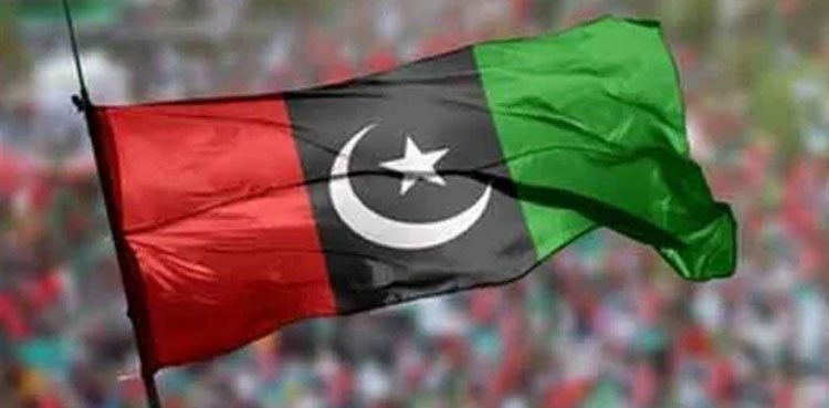 Ex-PTI members from South Punjab formally join PPP