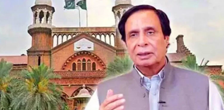 LHC bars police from arresting Pervaiz Elahi