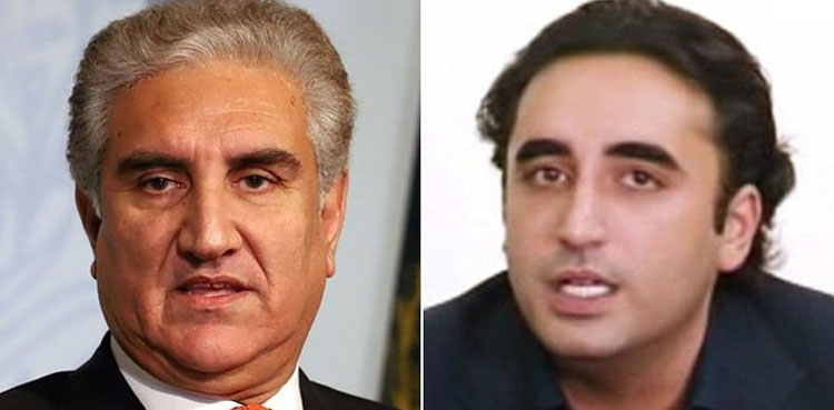 Qureshi condemns Jaishankar’s comments on FM Bilawal