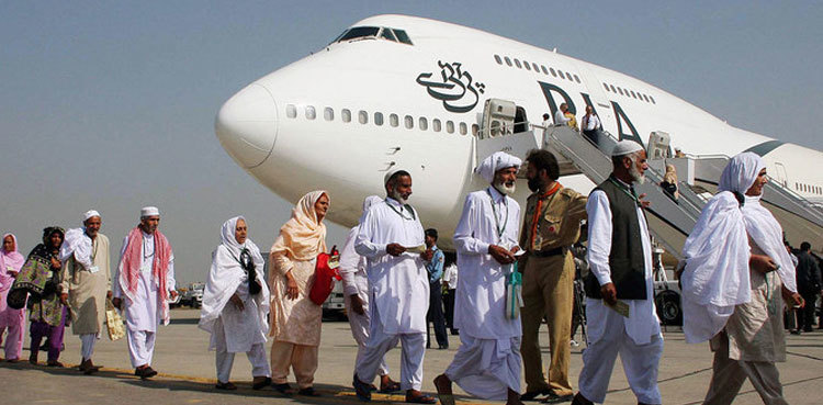 PIA announces Hajj flight operations