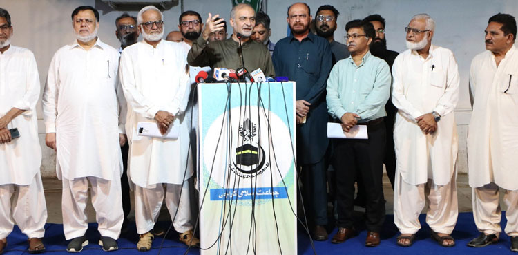 LG by-polls: Hafiz Naeem claims 'won 8 out of 11 Karachi UCs'