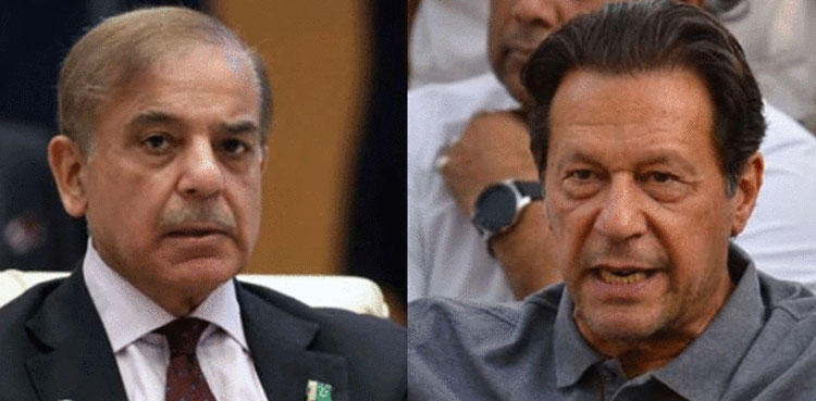 Imran Khan hits back at PM Shehbaz over criticism