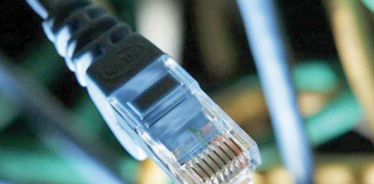 LHC moved against suspension of internet services