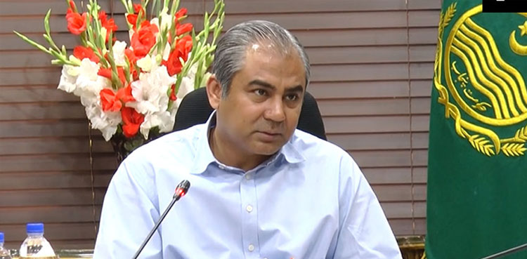 Punjab CM directs to take steps to control law, order situation