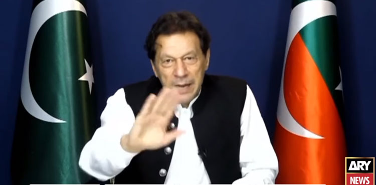 LHC reserves verdict on Imran Khan's bail plea in May 9 violence