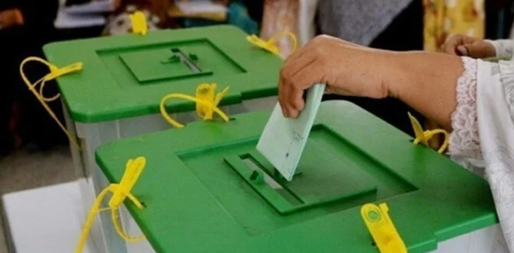Karachi LG polls: ECP issues schedule for remaining UCs