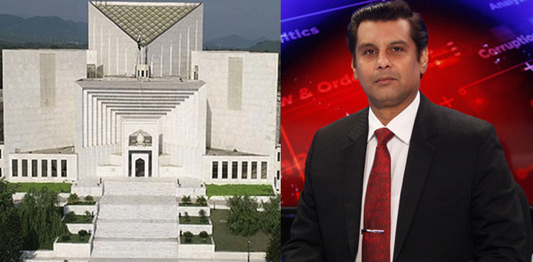 SC to hear Arshad Sharif murder case tomorrow