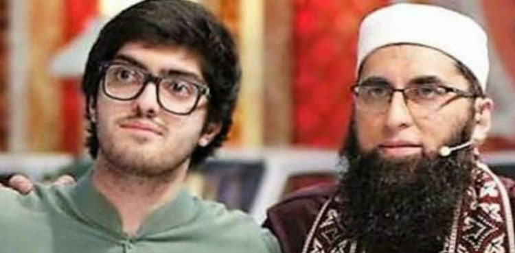 Junaid Jamshed's son recalls financial issues after father's death