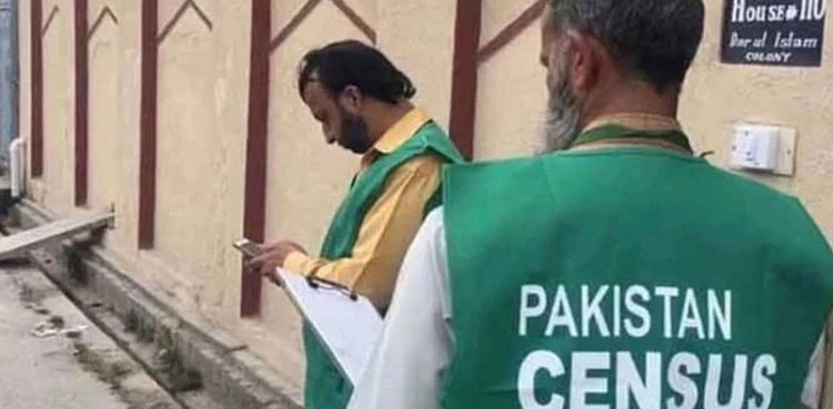 Census team asked to complete operation by May 15: Ahsan Iqbal