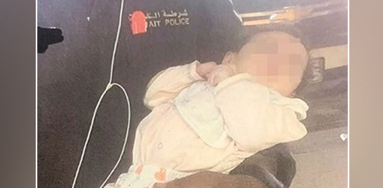 Egyptian couple, their six children face deportation from Kuwait