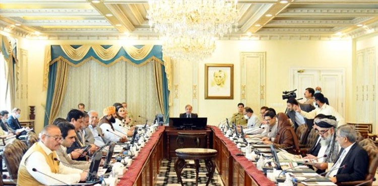 Decision on establishment of military courts likely today