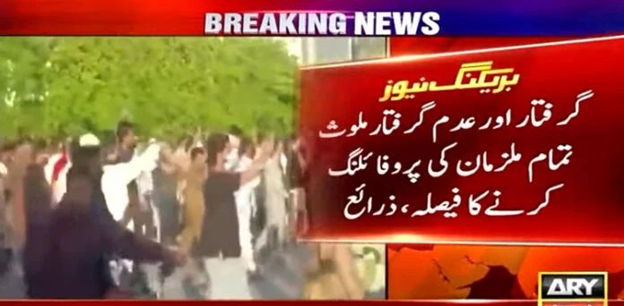 Police to conduct profiling of GHQ, Jinnah House attackers