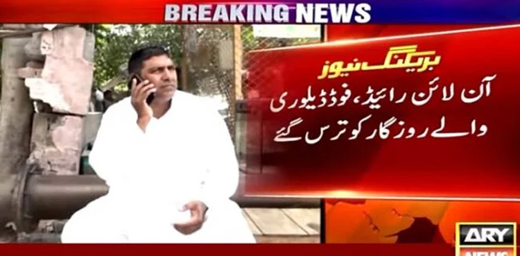 Internet shutdown makes life miserable for delivery riders, online drivers