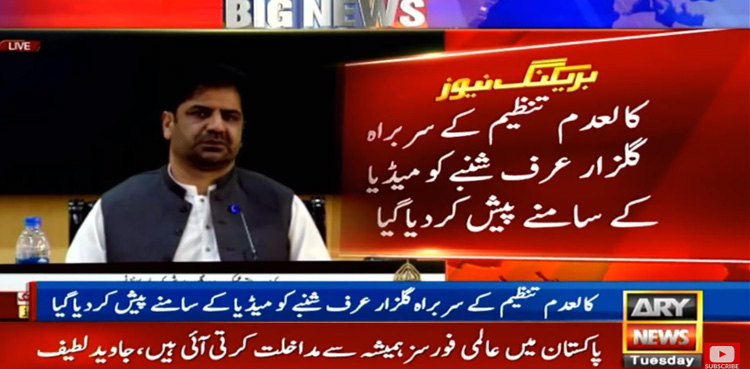 BNA head Gulzar Shambay asks disgruntled Baloch people to leave ‘armed rebellion’