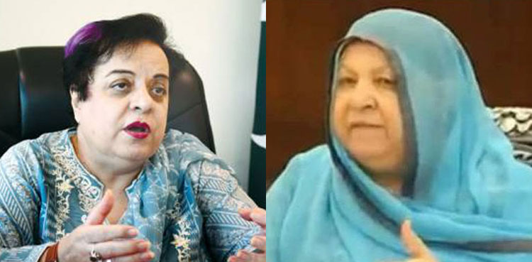 Shireen Mazari, Yasmin Rashid arrested by police