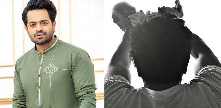 Actor Naveed Raza blessed with a baby boy