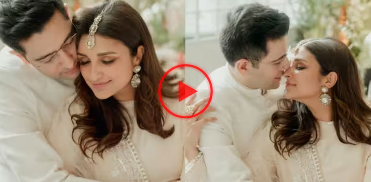 Parineeti Chopra-Raghav Chadha's engagement video melts hearts