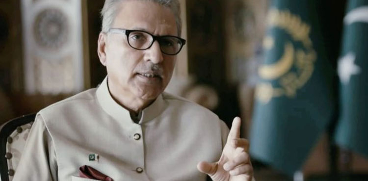 President Arif Alvi returns 13 bills unsigned