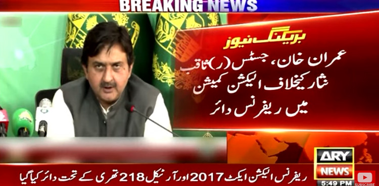 Reference filed against Imran Khan, ex-CJP Saqib Nisar in ECP