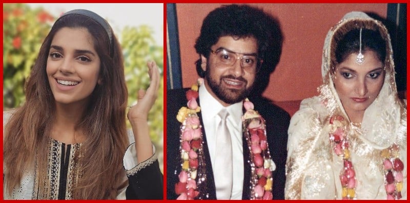 Sanam Saeed shares parents' wedding pictures