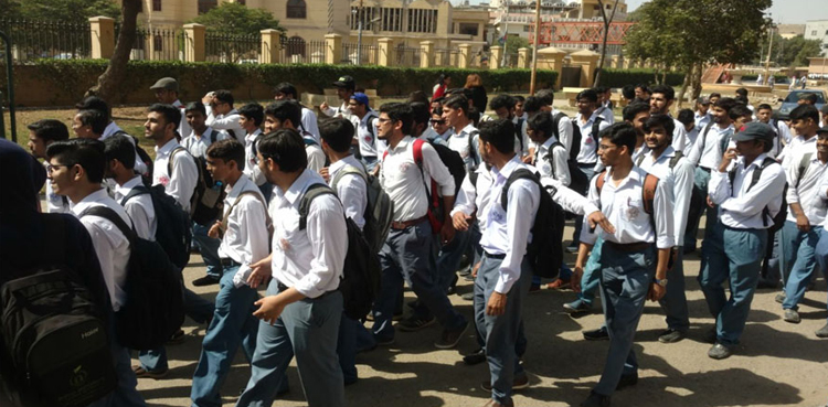 Summer vacations announced for colleges, universities