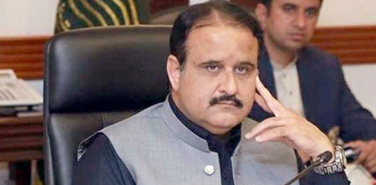 Cases against Usman Buzdar: LHC withdraws single bench order