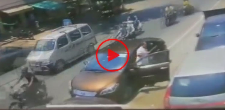 Car driver's negligence kills two-year-old, horrific video goes viral