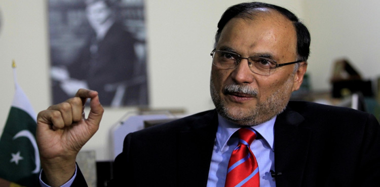 Ahsan Iqbal calls for attracting investment instead of assistance
