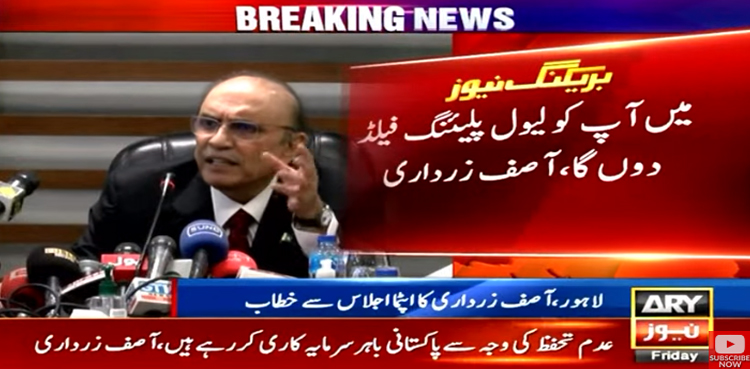 Asif Ali Zardari says ‘ready to sign charter of economy’