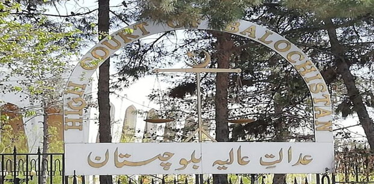 BHC fixes hearing of treason case against PTI chief