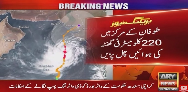 Cyclone Biparjoy 600km south of Karachi, may hit southeast Sindh