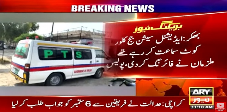 Two critically injured in Bakhar court firing