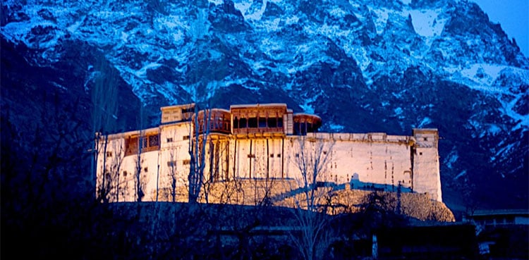 Baltit Fort Hunza